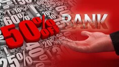 ΜΕ ΜΙΑ ΑΝΑΣΑ… ΟΛΑ ΜΑΖΙ, ΠΕΡΑ & ΠΑΝΩ ΑΠΟ ΚΟΜΜΑΤΑ!!!