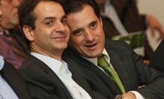 ΕΠΙΤΕΛΟΥΣ, ΄ΗΓΓΙΚΕΝ Η ‘’ΕΘΝΙΚΗ ΠΑΛΙΓΓΕΝΕΣΙΑ’’! ΕΛΛΗΝΕΣ, Η ΕΛΛΑΣ ΔΙΕΣΩΘΗ, ΔΟΞΑΣΤΕ ΤΟΥΣ ΣΩΤΗΡΕΣ ΜΑΣ!!!