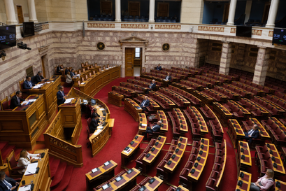 Όταν όλοι είναι παρόντες επιτελώντας το ιερό τους καθήκον … 
