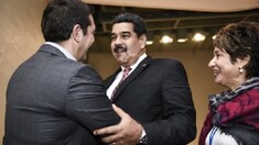 ΑΛΕΞΗ & ΤΩΡΑ ΤΙ; ΑΡΧΙΣΕ ΝΑ ΕΤΟΙΜΑΖΕΙΣ ΒΑΛΙΤΣΕΣ ΓΙΑ ΜΑΔΟΥΡΟ ΚΙ ΑΠΟ ΕΚΕΙ ΑΝ ΠΡΟΛΑΒΕΙΣ & ΕΙΣΑΙ ΤΥΧΕΡΟΣ ΚΑΝΤΕ ΤΗ ΜΑΖΙ ΓΙΑ ΤΟΥΣ  ΠΑΠΟΥΑ!!!